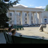 Аватар