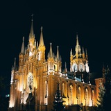 Аватар