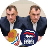 Аватар