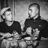 Аватар