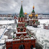 Аватар