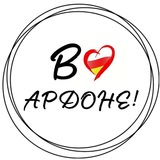 Аватар