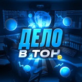 Аватар