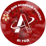 Аватар