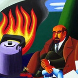 Аватар