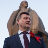 Аватар
