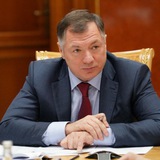 Аватар