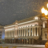 Аватар