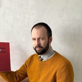 Аватар