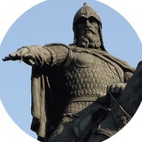 Аватар