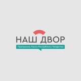 Аватар