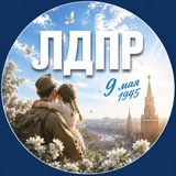Аватар