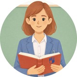 Аватар