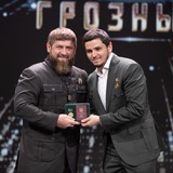 Аватар