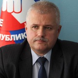 Аватар