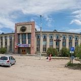 Аватар